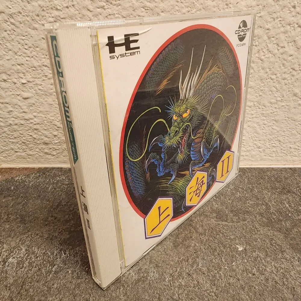 Game - Shanghai II (CIB) - PC-Engine CD-ROM2
